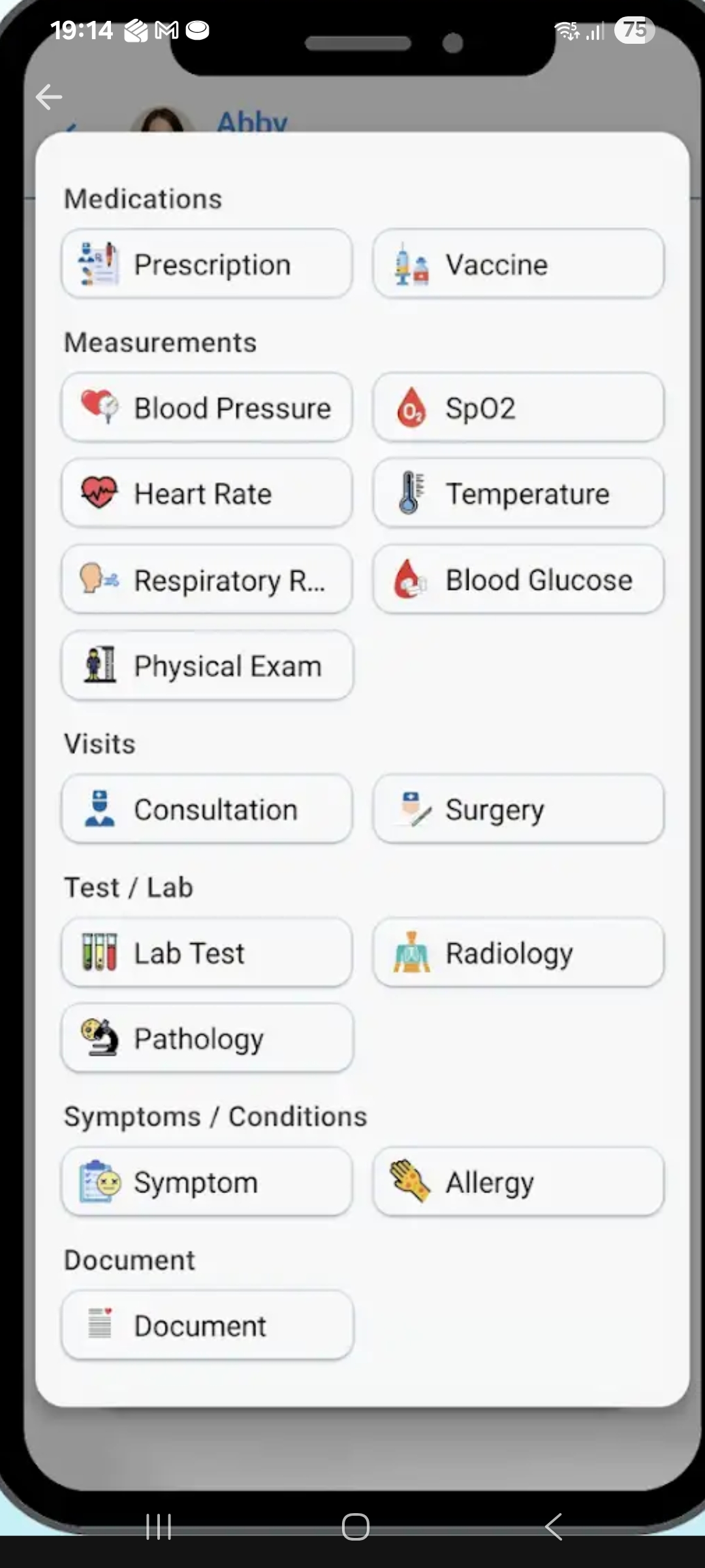 EMR Image